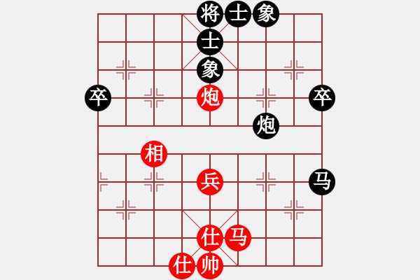 象棋棋譜圖片：少年陳星宇先負(fù)三門(mén)周強(qiáng) - 步數(shù)：74 