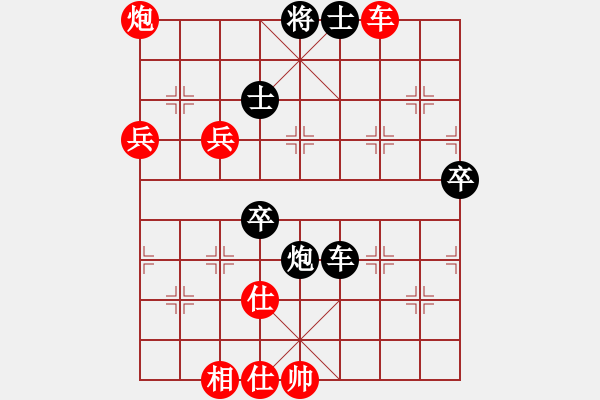 象棋棋譜圖片：龍拳(人王)-勝-癡心花羅漢(9段) - 步數(shù)：100 