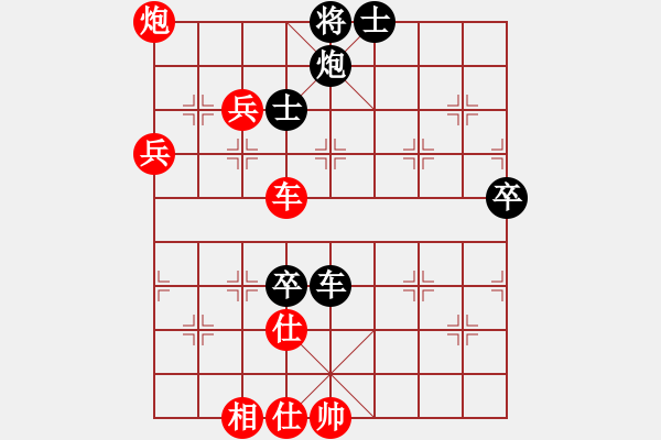 象棋棋譜圖片：龍拳(人王)-勝-癡心花羅漢(9段) - 步數(shù)：110 