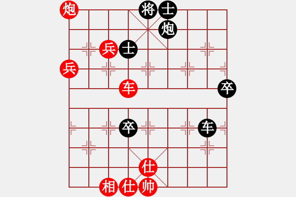 象棋棋譜圖片：龍拳(人王)-勝-癡心花羅漢(9段) - 步數(shù)：120 