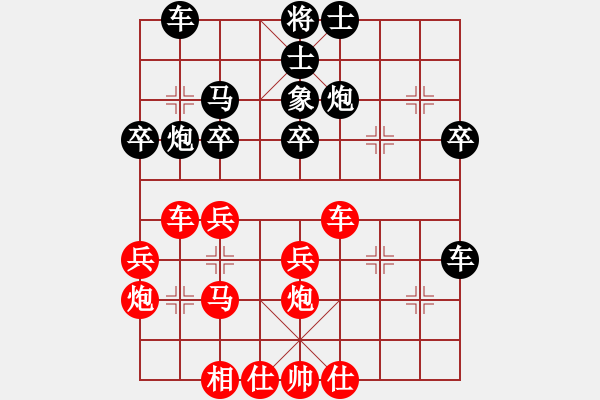 象棋棋譜圖片：龍拳(人王)-勝-癡心花羅漢(9段) - 步數(shù)：50 