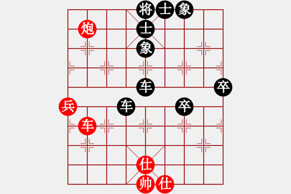 象棋棋譜圖片：2019.6.22.3好友十分鐘后勝林龍慶 - 步數(shù)：100 