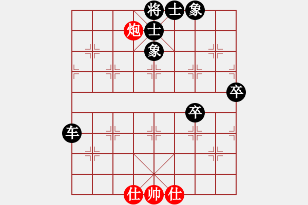 象棋棋譜圖片：2019.6.22.3好友十分鐘后勝林龍慶 - 步數(shù)：110 