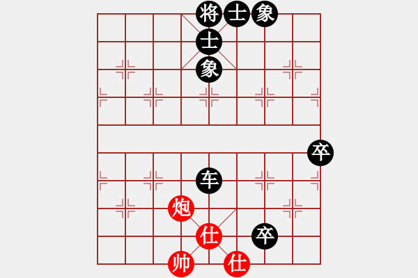 象棋棋譜圖片：2019.6.22.3好友十分鐘后勝林龍慶 - 步數(shù)：120 