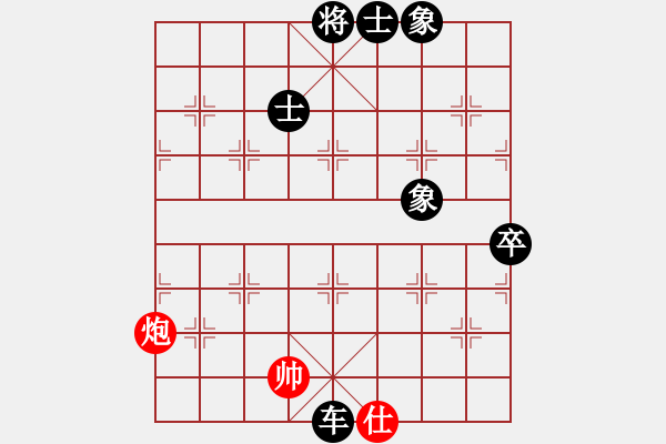 象棋棋譜圖片：2019.6.22.3好友十分鐘后勝林龍慶 - 步數(shù)：130 