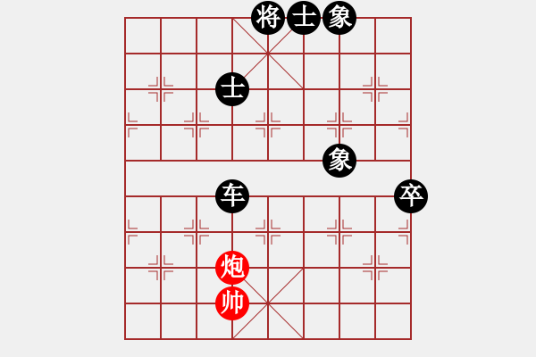 象棋棋譜圖片：2019.6.22.3好友十分鐘后勝林龍慶 - 步數(shù)：140 