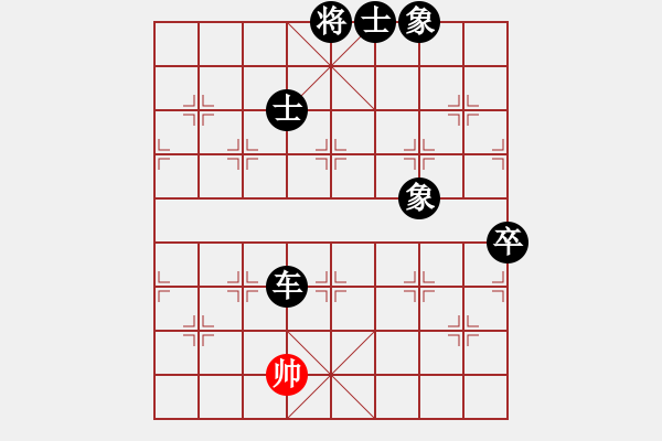 象棋棋譜圖片：2019.6.22.3好友十分鐘后勝林龍慶 - 步數(shù)：142 