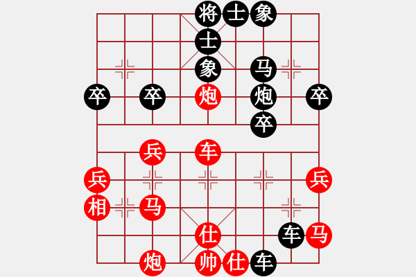 象棋棋譜圖片：2019.6.22.3好友十分鐘后勝林龍慶 - 步數(shù)：40 