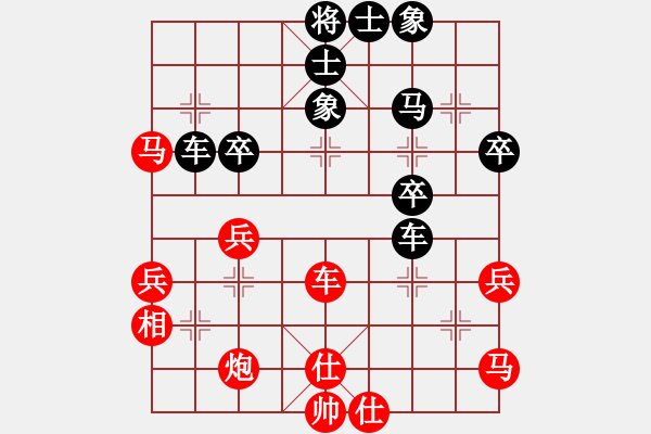 象棋棋譜圖片：2019.6.22.3好友十分鐘后勝林龍慶 - 步數(shù)：50 