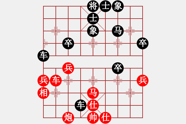 象棋棋譜圖片：2019.6.22.3好友十分鐘后勝林龍慶 - 步數(shù)：60 