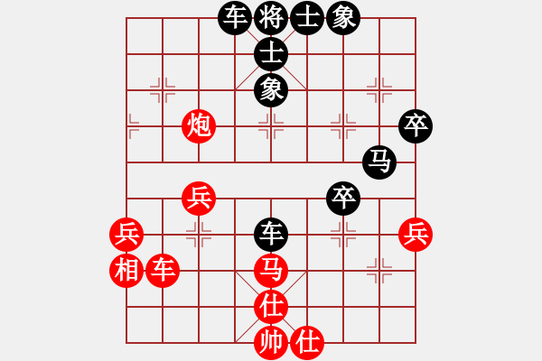 象棋棋譜圖片：2019.6.22.3好友十分鐘后勝林龍慶 - 步數(shù)：70 