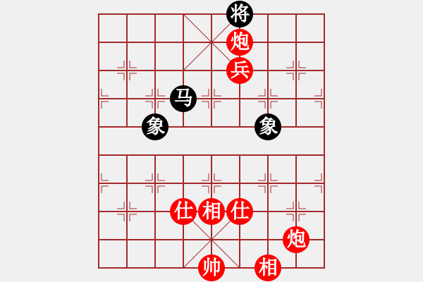 象棋棋谱图片：张强 先胜 景学义 - 步数：140 