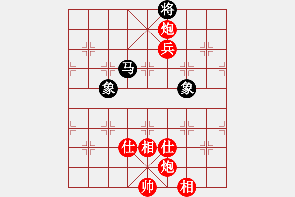象棋棋谱图片：张强 先胜 景学义 - 步数：141 