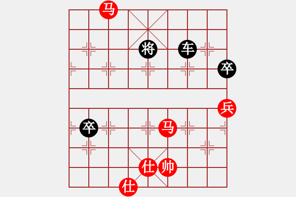 象棋棋譜圖片：五九炮對(duì)屏風(fēng)馬左車過(guò)河變例。 - 步數(shù)：100 