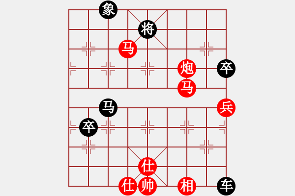 象棋棋譜圖片：五九炮對(duì)屏風(fēng)馬左車過(guò)河變例。 - 步數(shù)：90 