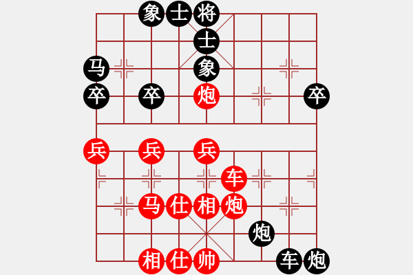 象棋棋譜圖片：太白客(6段)-負-氣嚇(9級) - 步數：76 