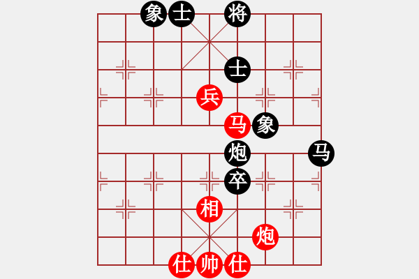 象棋棋谱图片：黑夜舞剑(电神)-和-慧剑(北斗) - 步数：110 