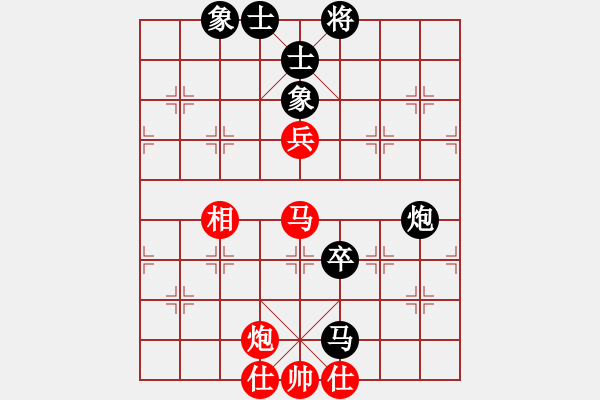 象棋棋谱图片：黑夜舞剑(电神)-和-慧剑(北斗) - 步数：120 