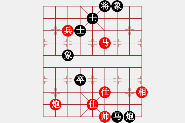象棋棋谱图片：黑夜舞剑(电神)-和-慧剑(北斗) - 步数：200 