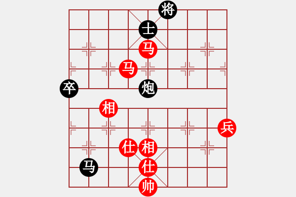 象棋棋谱图片：金松先胜程鸣 - 步数：110 