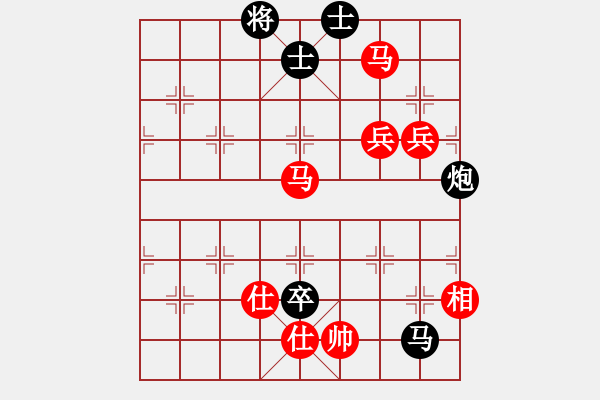 象棋棋谱图片：谢岿 先和 李炳贤 - 步数：140 
