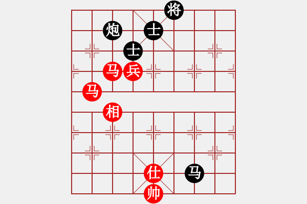 象棋棋谱图片：谢岿 先和 李炳贤 - 步数：210 