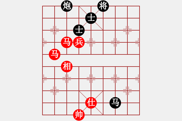 象棋棋谱图片：谢岿 先和 李炳贤 - 步数：220 