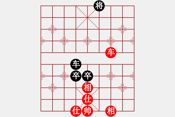 象棋棋譜圖片：商業(yè)庫(kù)匯總(北斗)-和-丫丫(無(wú)極) - 步數(shù)：120 