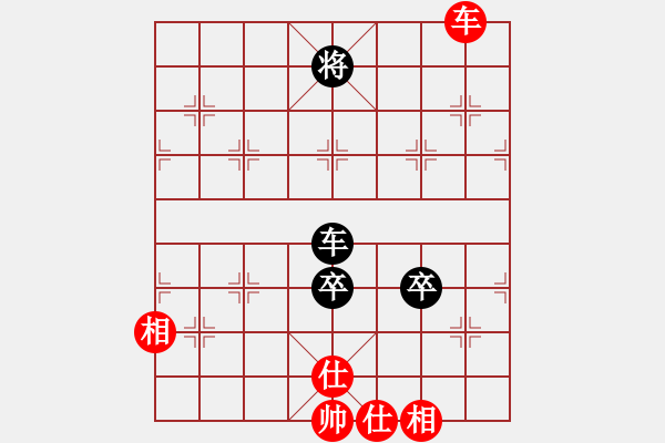 象棋棋譜圖片：商業(yè)庫(kù)匯總(北斗)-和-丫丫(無(wú)極) - 步數(shù)：170 