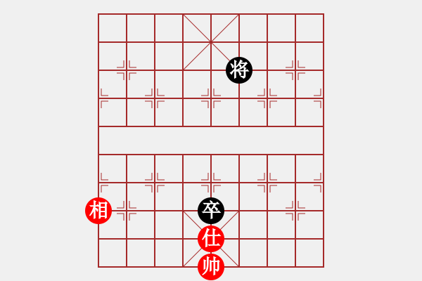 象棋棋譜圖片：商業(yè)庫(kù)匯總(北斗)-和-丫丫(無(wú)極) - 步數(shù)：260 