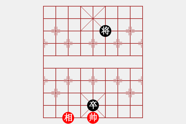 象棋棋譜圖片：商業(yè)庫(kù)匯總(北斗)-和-丫丫(無(wú)極) - 步數(shù)：262 