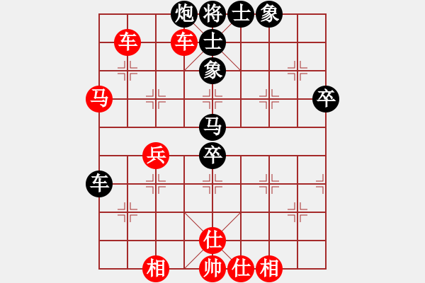 象棋棋譜圖片：湖南衡山曾吳奈VS湖南周海巖(2013-8-15) - 步數(shù)：50 