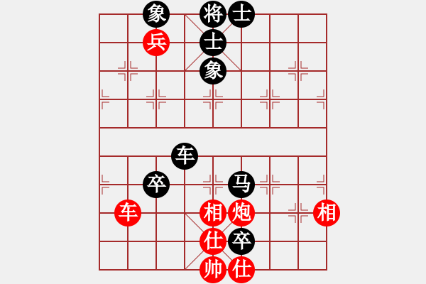 象棋棋譜圖片：凄涼的沙漠(5段)-負(fù)-天兵阿寶(3段) - 步數(shù)：100 