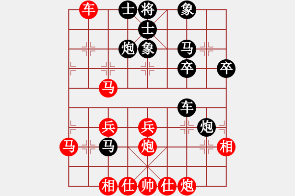 象棋棋譜圖片：快刀李(8星)-勝-bbboy002(3弦) - 步數(shù)：50 