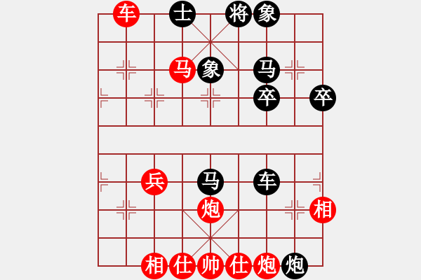 象棋棋譜圖片：快刀李(8星)-勝-bbboy002(3弦) - 步數(shù)：60 