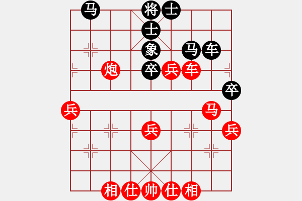 象棋棋譜圖片：金鉤炮：偏鋒炮王[紅] -VS- 塞外1688[黑] - 步數(shù)：40 