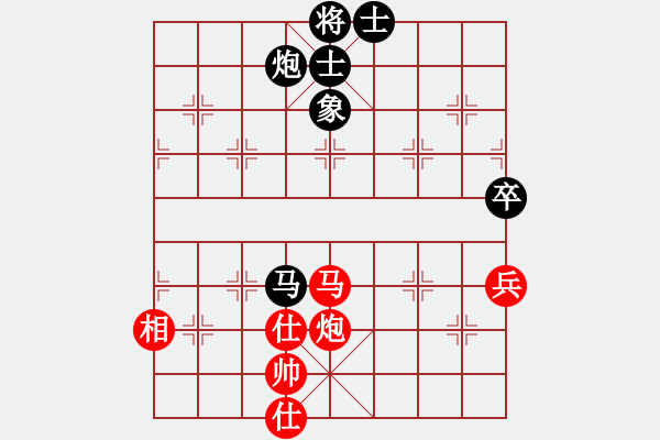 象棋棋譜圖片：武漢大師(天帝)-和-落英(日帥) - 步數(shù)：106 