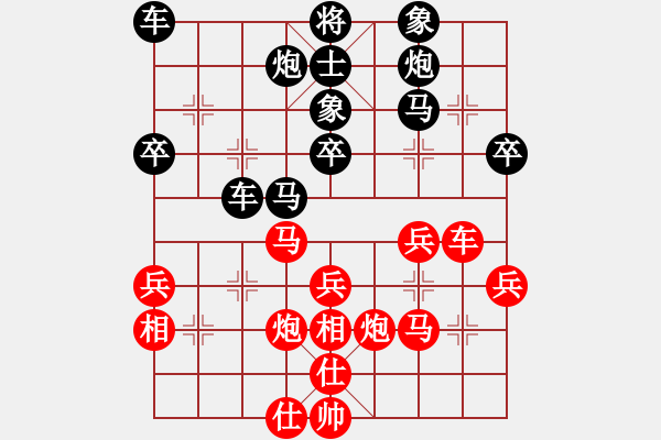 象棋棋譜圖片：hzhwm(5級(jí))-負(fù)-qtshg(初級(jí)) - 步數(shù)：40 