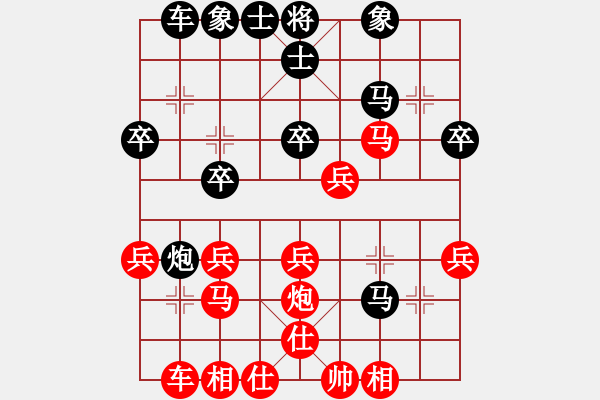 象棋棋譜圖片：貼身暖紅負(fù)葬心【中炮不進(jìn)三兵對(duì)左炮封車轉(zhuǎn)列炮】 - 步數(shù)：30 