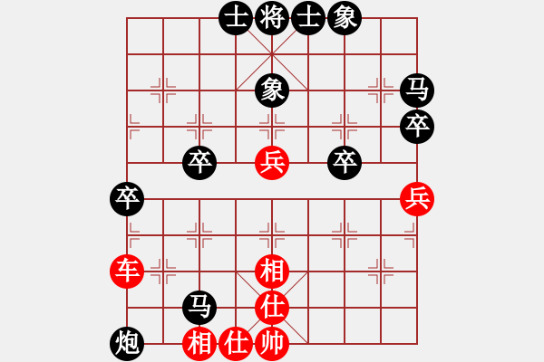 象棋棋譜圖片：噶法寶 負(fù) 東江湖*hhyyyhhh123 - 步數(shù)：70 