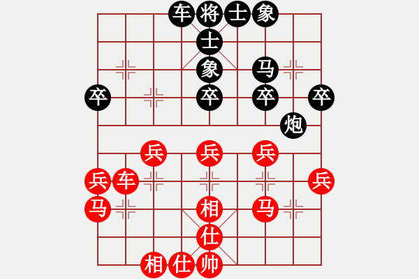 象棋棋谱图片：蒋全胜     先和 谢岿       - 步数：40 