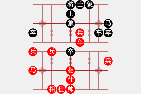 象棋棋谱图片：蒋全胜     先和 谢岿       - 步数：60 