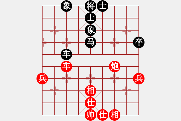 象棋棋谱图片：杨先生红先和上海金外滩队谢靖 - 步数：60 