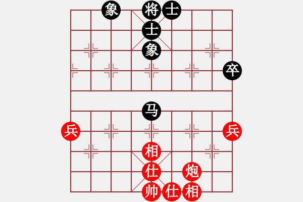 象棋棋谱图片：杨先生红先和上海金外滩队谢靖 - 步数：64 