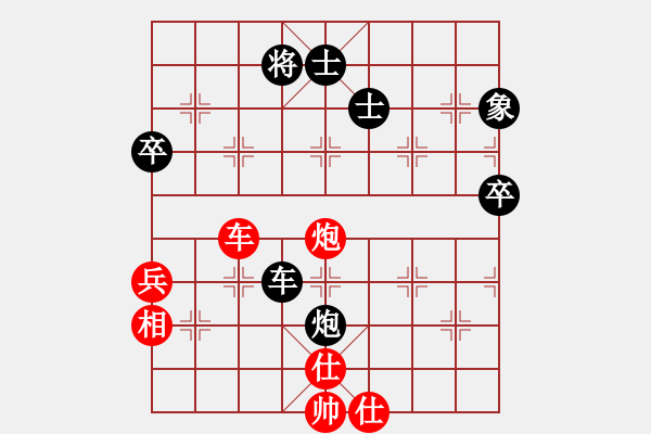 象棋棋譜圖片：車炮縱橫-5 - 步數(shù)：0 