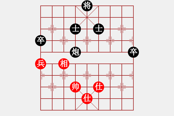 象棋棋譜圖片：車炮縱橫-5 - 步數(shù)：32 