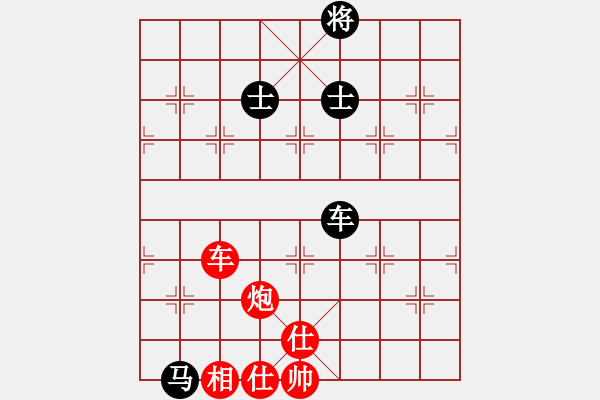 象棋棋譜圖片：掛機而已啦(7段)-勝-海下天(9段) - 步數(shù)：170 