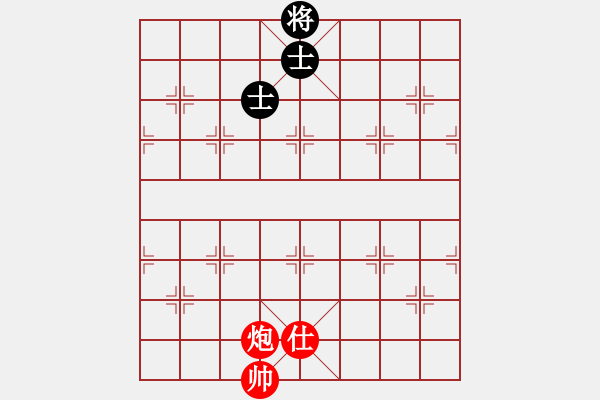 象棋棋譜圖片：掛機而已啦(7段)-勝-海下天(9段) - 步數(shù)：240 