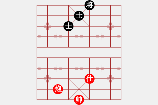 象棋棋譜圖片：掛機而已啦(7段)-勝-海下天(9段) - 步數(shù)：250 