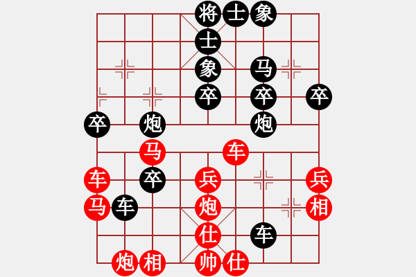 象棋棋譜圖片：太倉老棋手(電神)-負(fù)-長沙滿哥(北斗) - 步數(shù)：50 